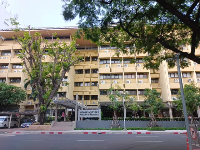 Faculty of Economics, Chulalongkorn University