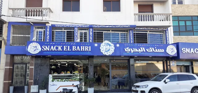 Snack El Bahri