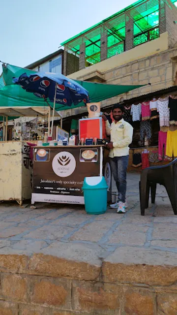 Adonai Coffee Shop Co