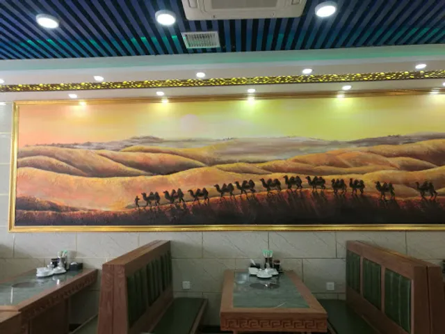 Lanzhou Lao Majia Cuisine 兰州老马家美食