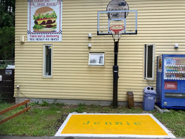 Dogrun Cafe ＆American Diner Jennie