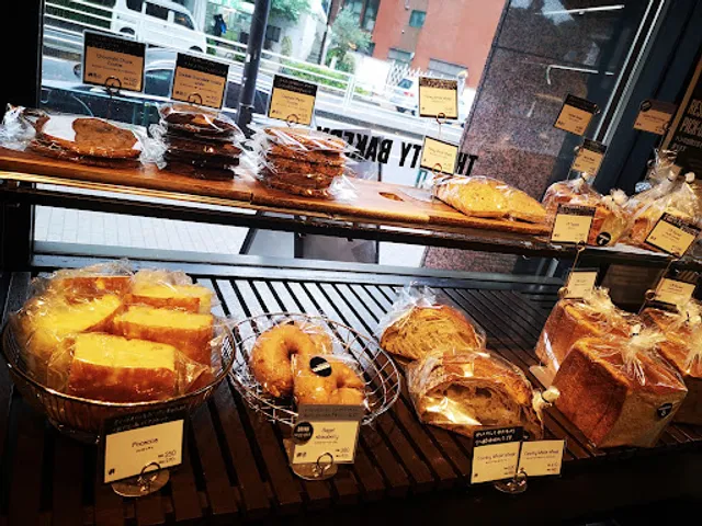 THE CITY BAKERY Hiroo