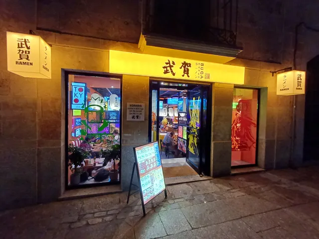 Buga Ramen Salamanca