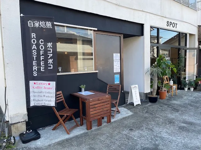 ポコアポコ COFFEE ROASTERS