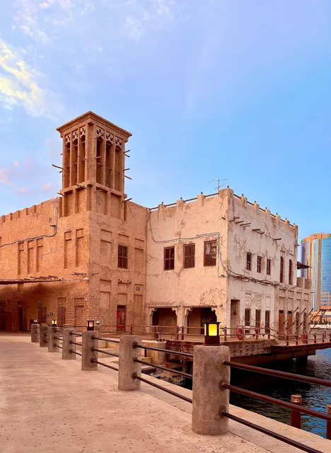 Al Seef Heritage Area