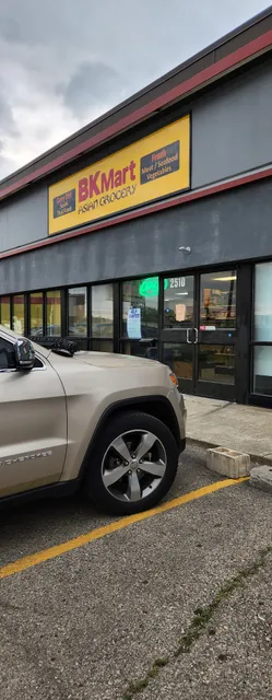 BK Mart