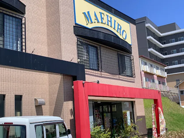 まえひろ洋菓子店