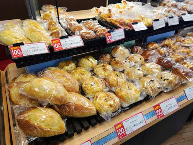 Boul'ange Takayokosuka