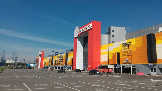 Mytishchi Urban Okrug