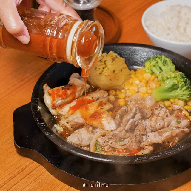 Pepper Lunch Central Nakhon Pathom