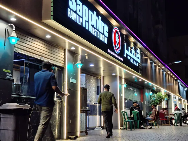 Sapphire Family Restaurant