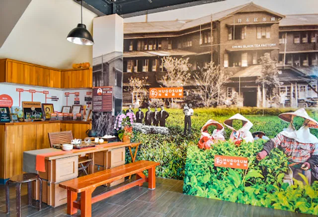 TEAGE一頁茶傳習所_/甜點/下午茶/伴手禮