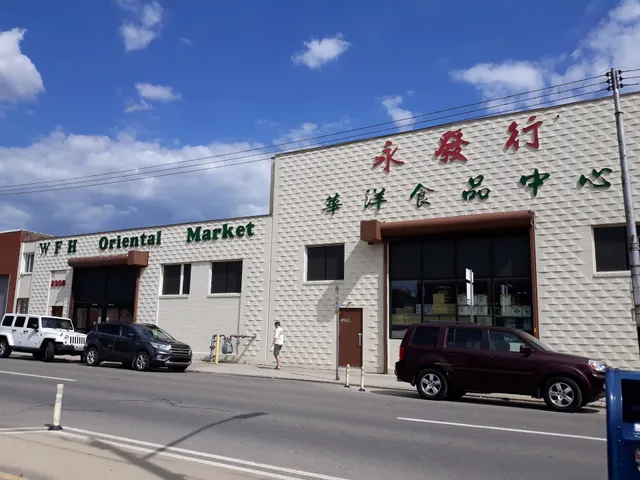 WFH Oriental Market