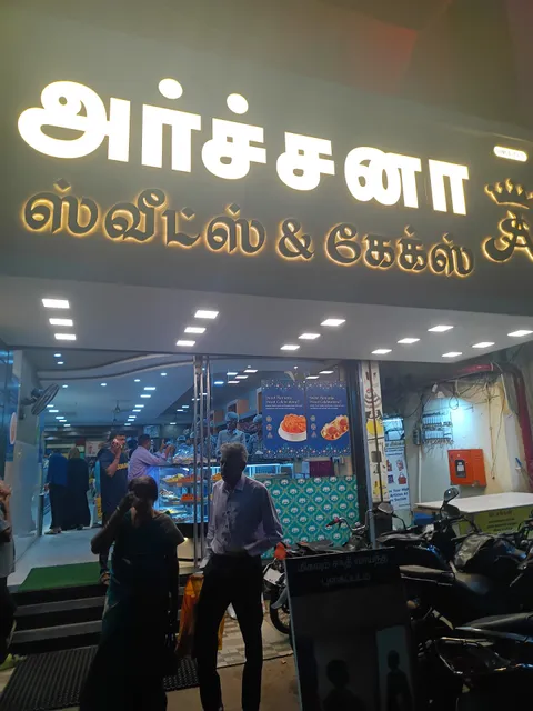 Archana Sweets & Cakes