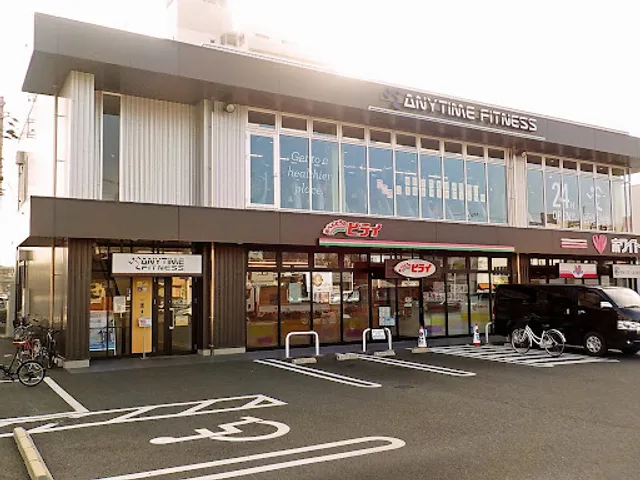 おべんとうのヒライ 九品寺店