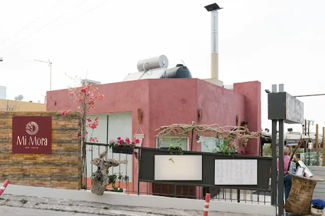 MiMora Restaurant