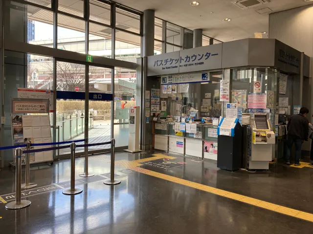 Kobe Sannomiya(M-INT KOBE)