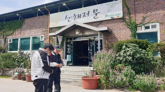 청솔회관 한식뷔페