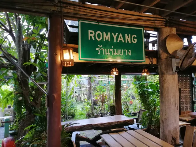 Romyang restaurant