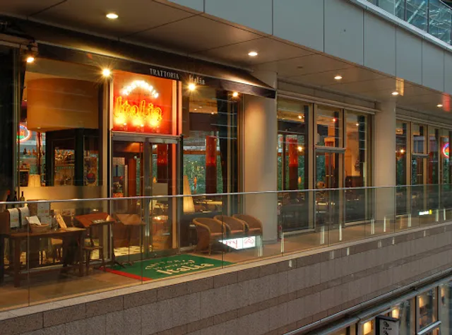 TRATTORIA ITALIA Shinagawa Shop