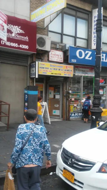 Special Touch Beauty Supply