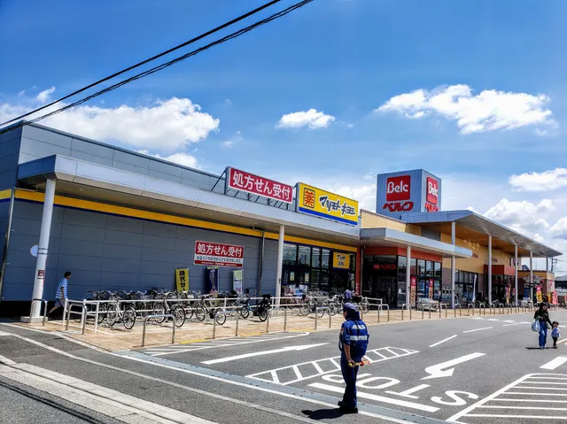 Belc Sagamihara Miyashimohoncho