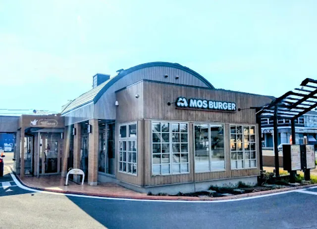Mos Burger Hirosaki Jōtō Store