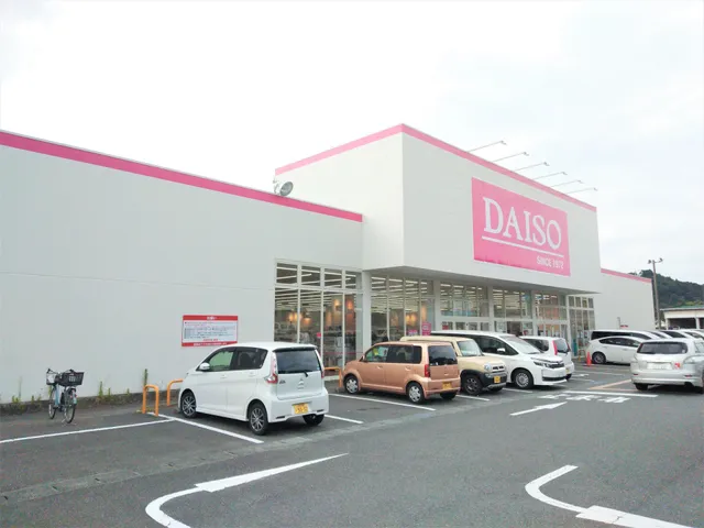 DAISO