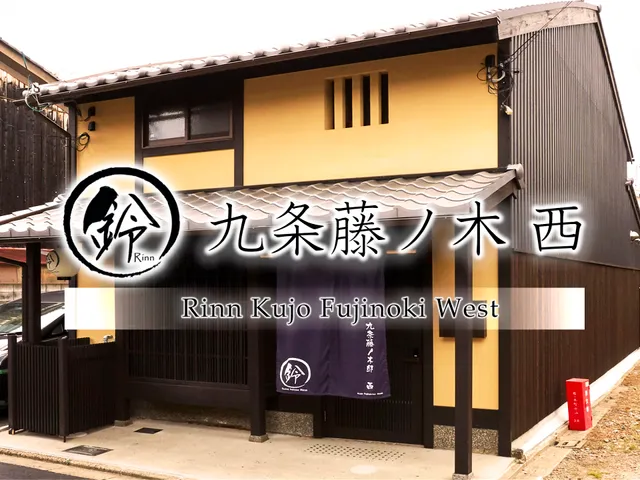 Rinn Kujo Fujinoki West