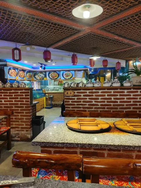 Shanlitun Grains Special Mess