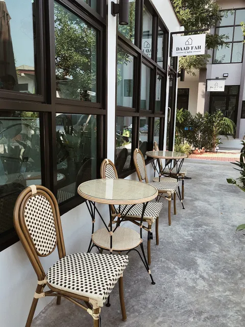 DAAD FAH home and cafe ดาด-ฟ้า โฮม แอนด์ คาเฟ่