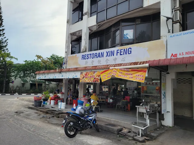 Restoran Xin Feng