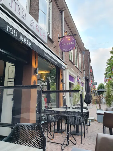 Thais restaurant My Asia Wageningen