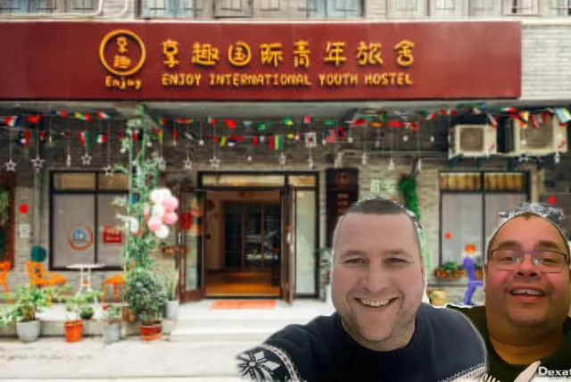 Wuhan Chu Liuxiang Dumpling Restaurant