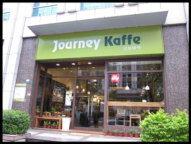 Journey Kaffe Xihu
