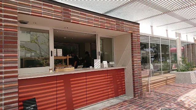 SHIKISHIMA COFFEE STAND