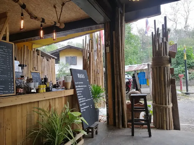 KonJohn Coffee Slowbar