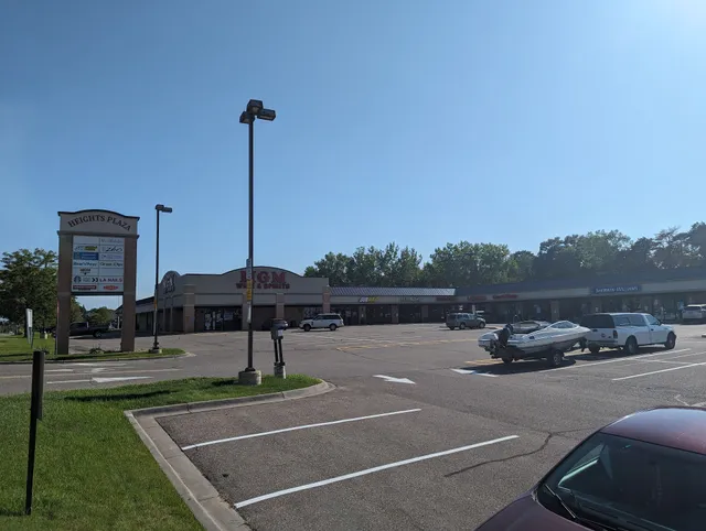 Heights Plaza Shopping Center