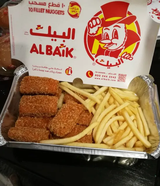 AlBaik
