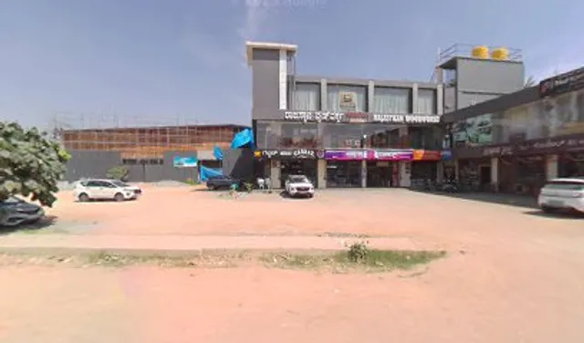 ROLLA HYPER MARKET (SAR)