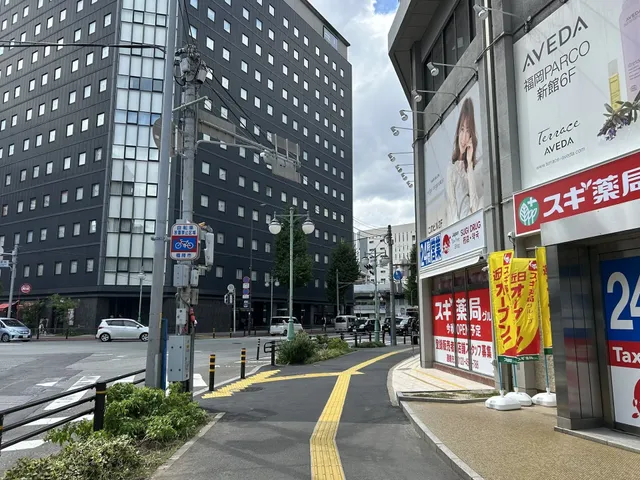 スギ薬局 博多駅東店