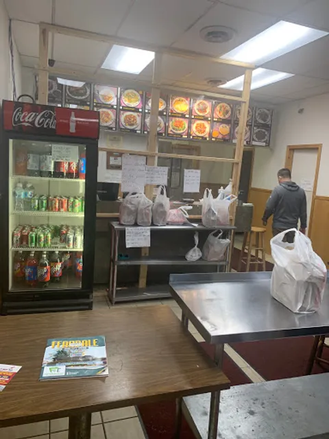 China City Restaurant