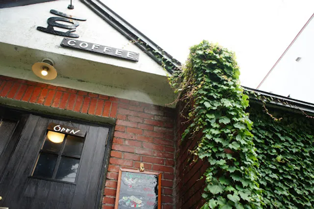 豆工房 小林珈琲店