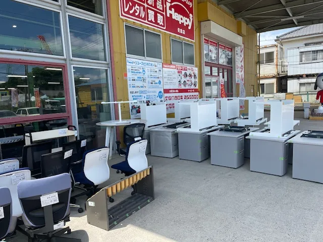 Office Rescue 119 Happy Sakura Store