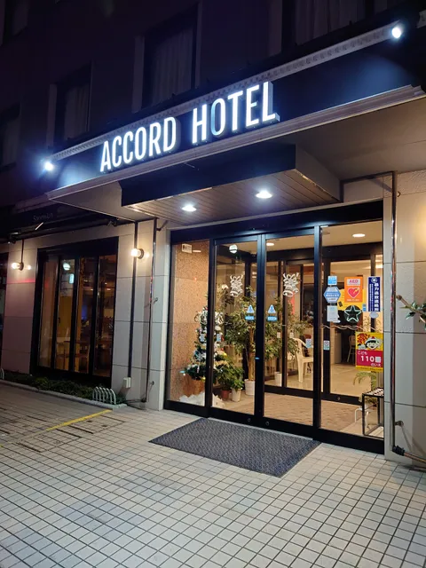 Accord Hotel