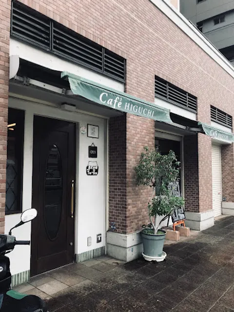Cafe Higuchi
