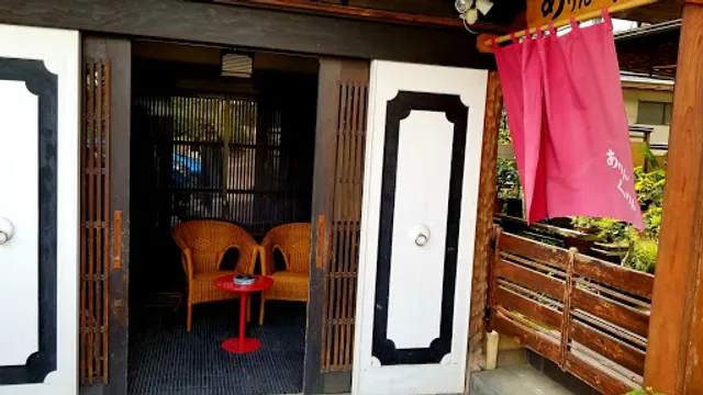 ランチ家 ありんくりん