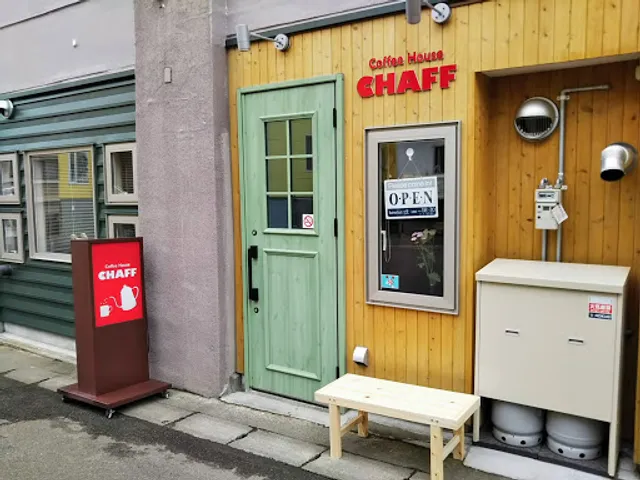 Coffee House CHAFF