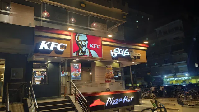 KFC