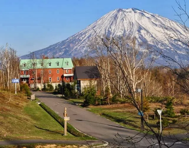 Niseko Freedom Inn
